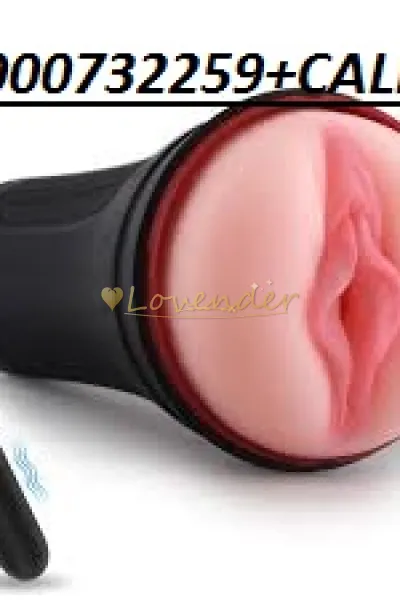 Sex Toys Dildos In Faisalabad Price in Pakistan*0300073.............