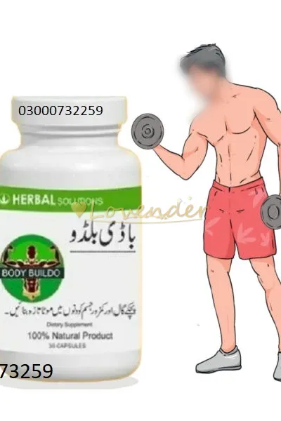 Body Buildo Capsule Price In Jhang#03000^732*259+